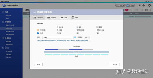 簡單易用的五盤位NAS 威聯(lián)通TS-551網(wǎng)絡(luò)存儲服務(wù)器體驗與存儲支持服務(wù)解析