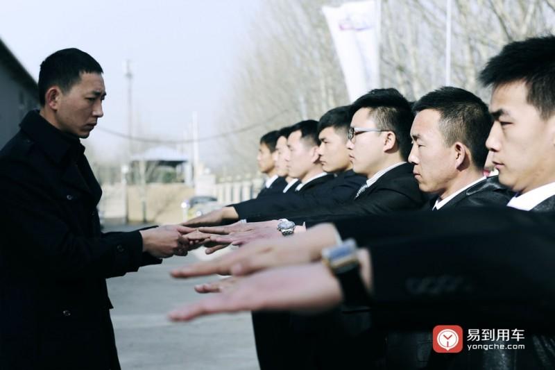 易到共享汽車學院 以最高標準重塑出行服務，禮儀培訓成司機選拔核心